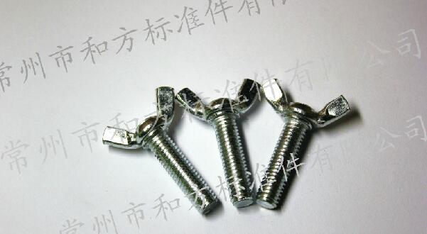 ˨(li)