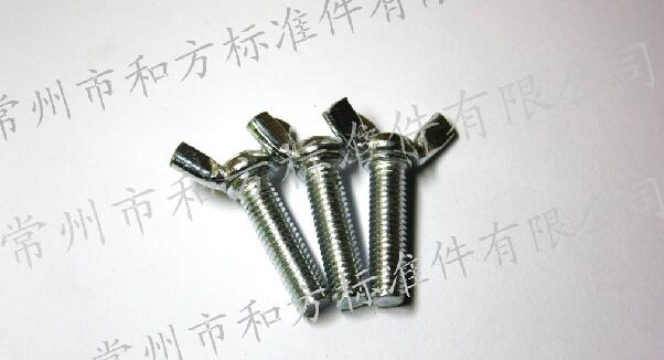 ˨(li)